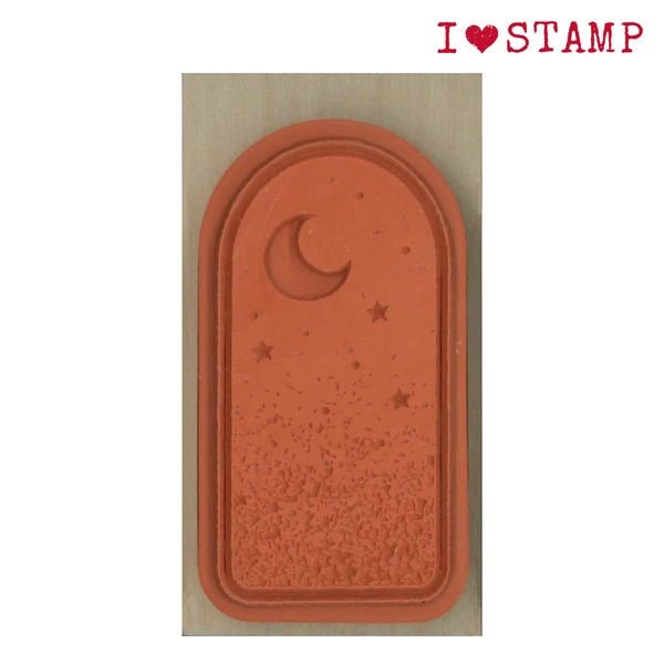 月夜的天空|”I Love Stamp” 木頭印章