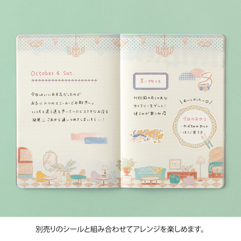 Travel & Hotel, Yuru Log Notebook B6