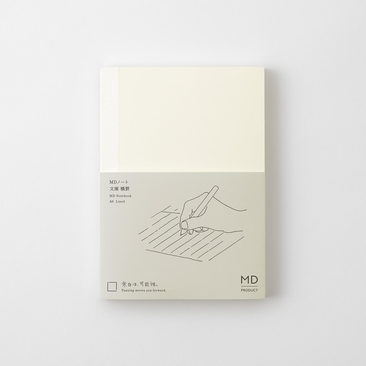 MD Notebook, A6, Lined
