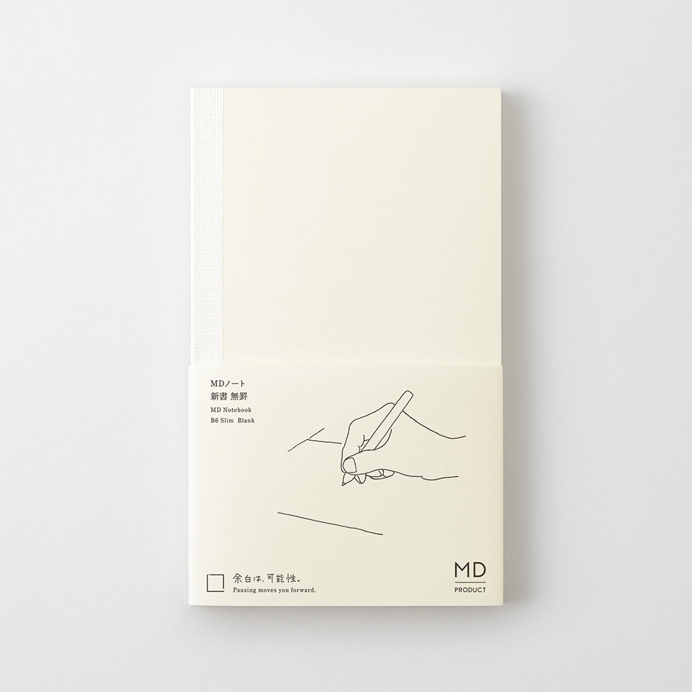 MD Notebook, B6 Slim, Blank