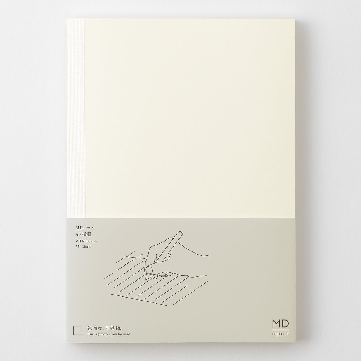 MD Notebook, A5, Lined