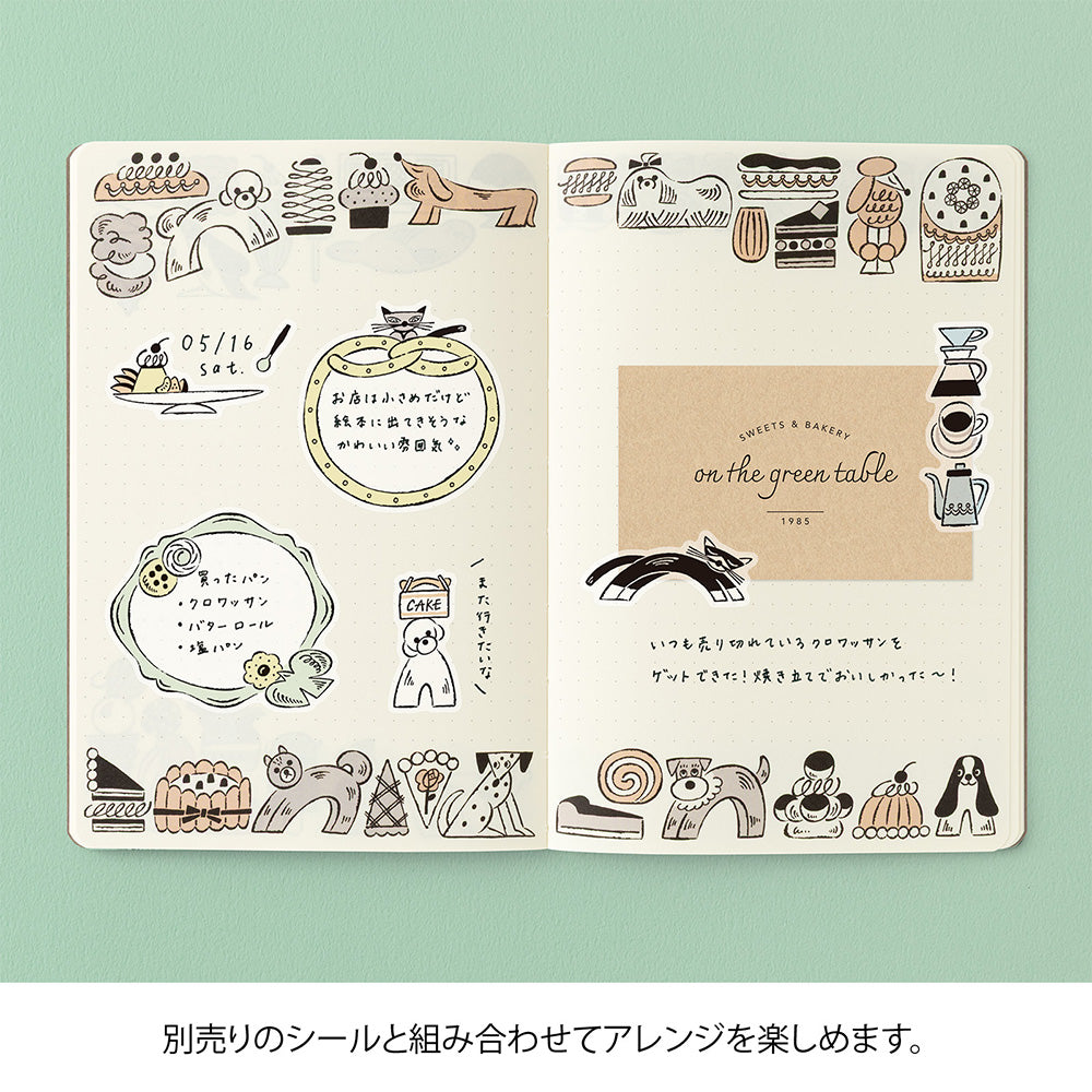 Sweets & Animals, Yuru Log Notebook B6