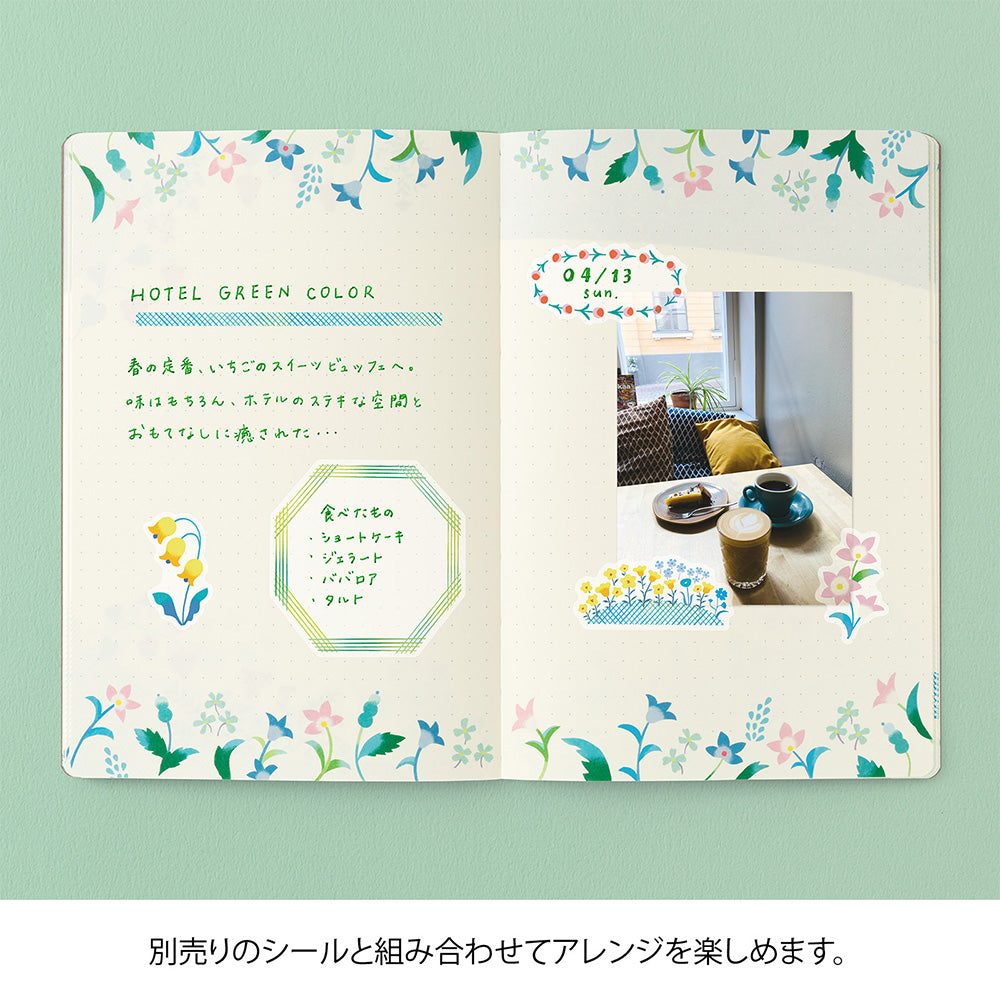 Floral, Yuru Log Notebook B6