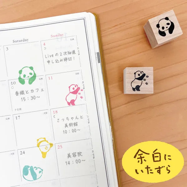 Panda, Mischief in Margin Space, Wooden Rubber Stamp