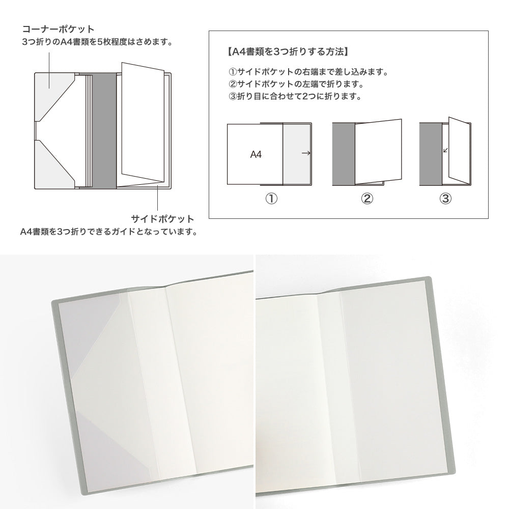 2025 Professional Diary Monthly Block (PRD), Moon and Star, A5 Slim