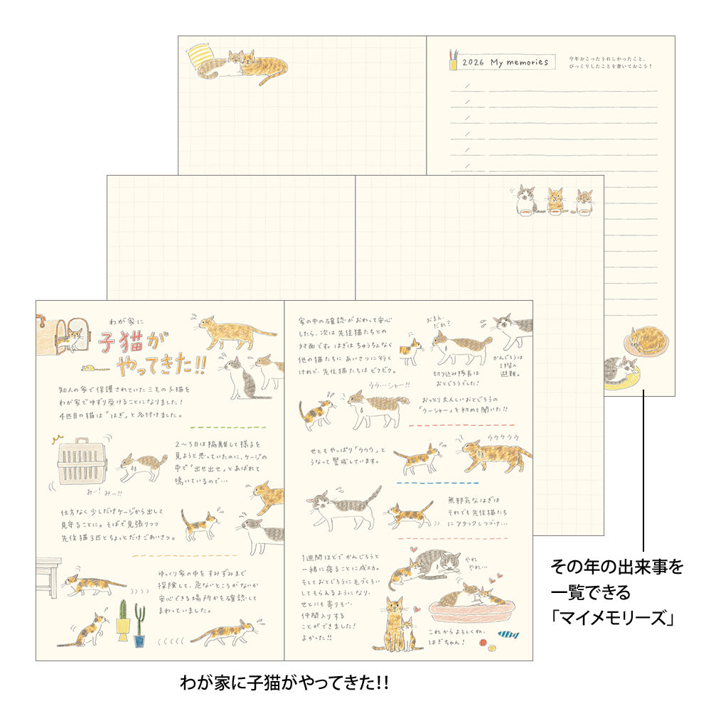 2026 Pocket Diary, B6, Cat
