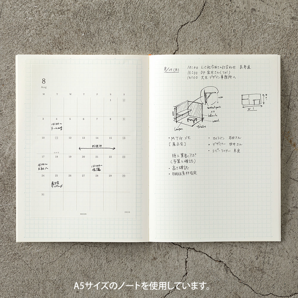 MD Diary Sticker M 2026