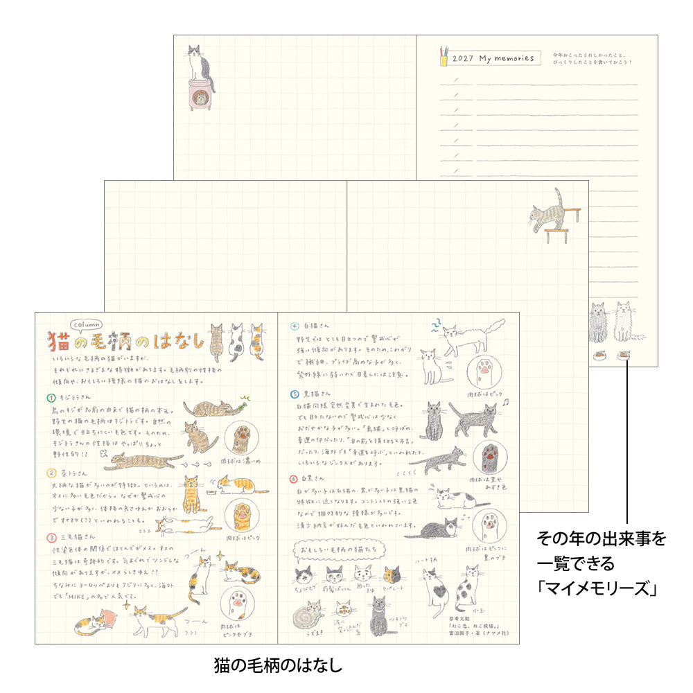 2027 Pocket Diary, Cat, A6