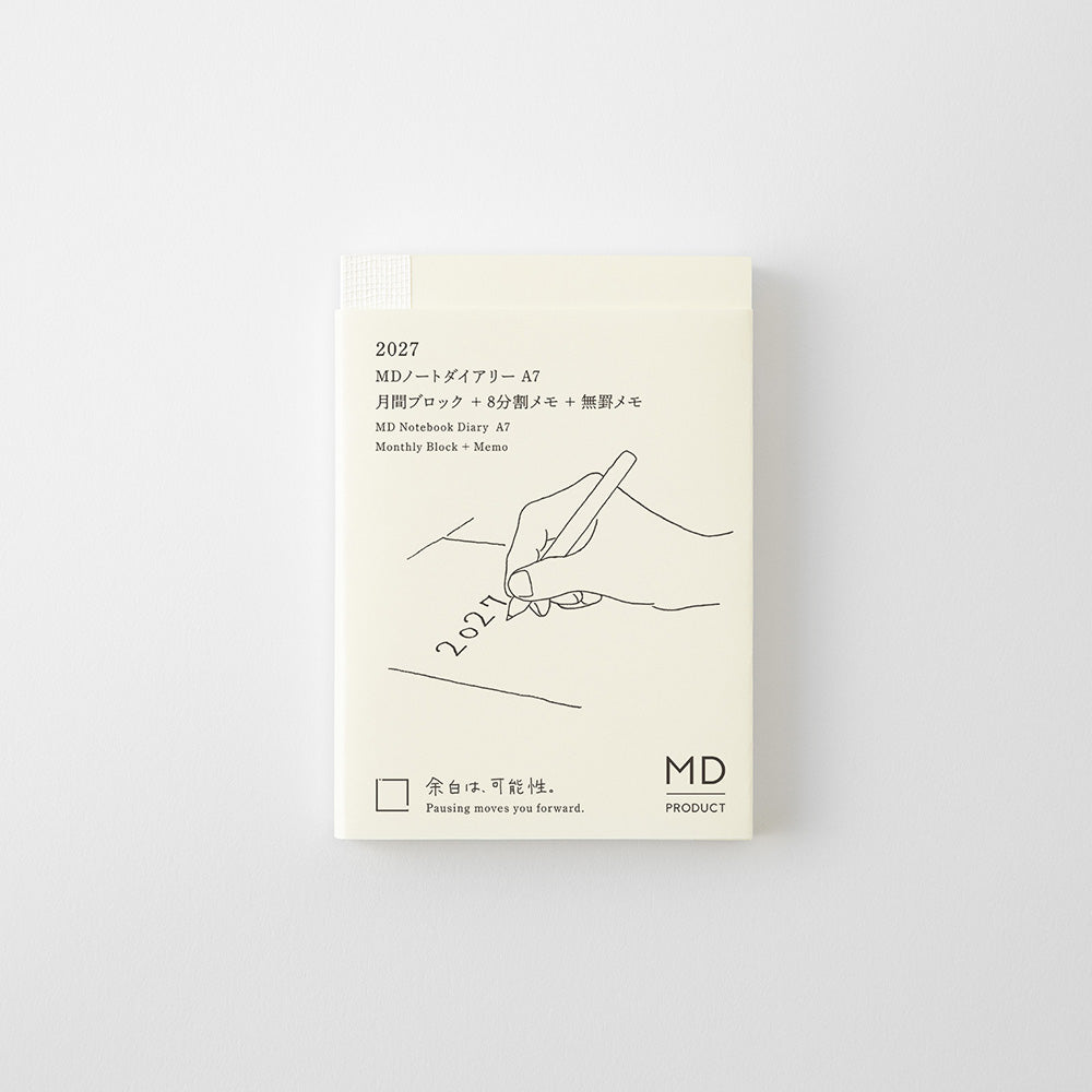MD Notebook Diary 2027, A7
