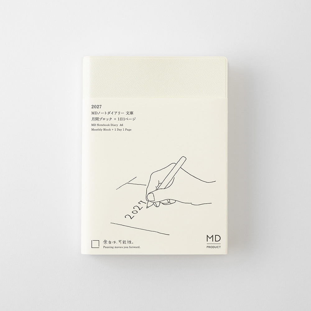 MD Notebook Diary 2027, 1-Day-1-Page A6
