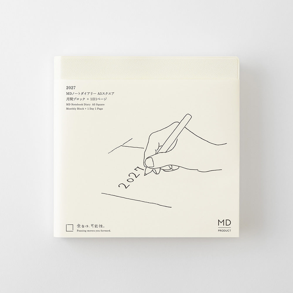 MD Notebook Diary 2027, 1-Day-1-Page, A5 Square