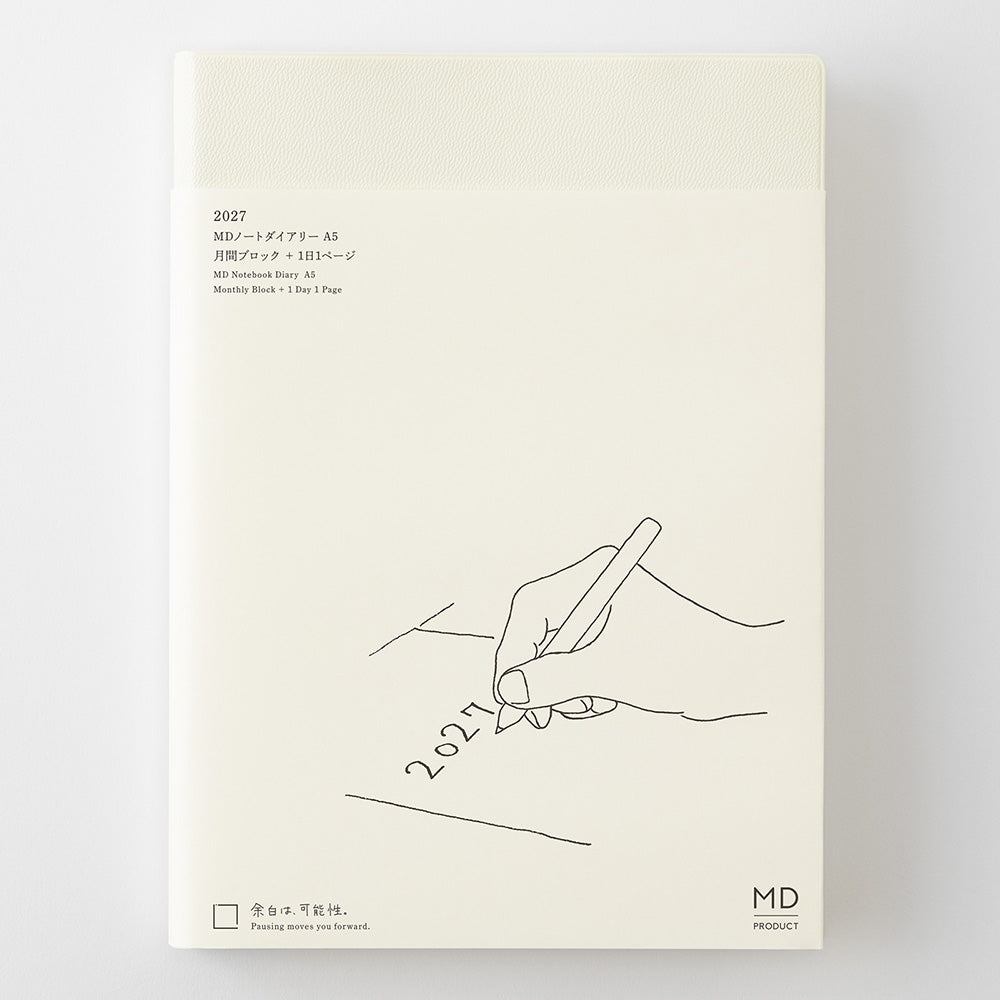 MD Notebook Diary 2027, 1-Day-1-Page A5