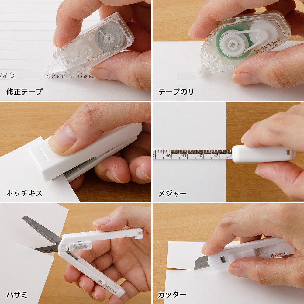 midori, XS Stationery Kit White A
