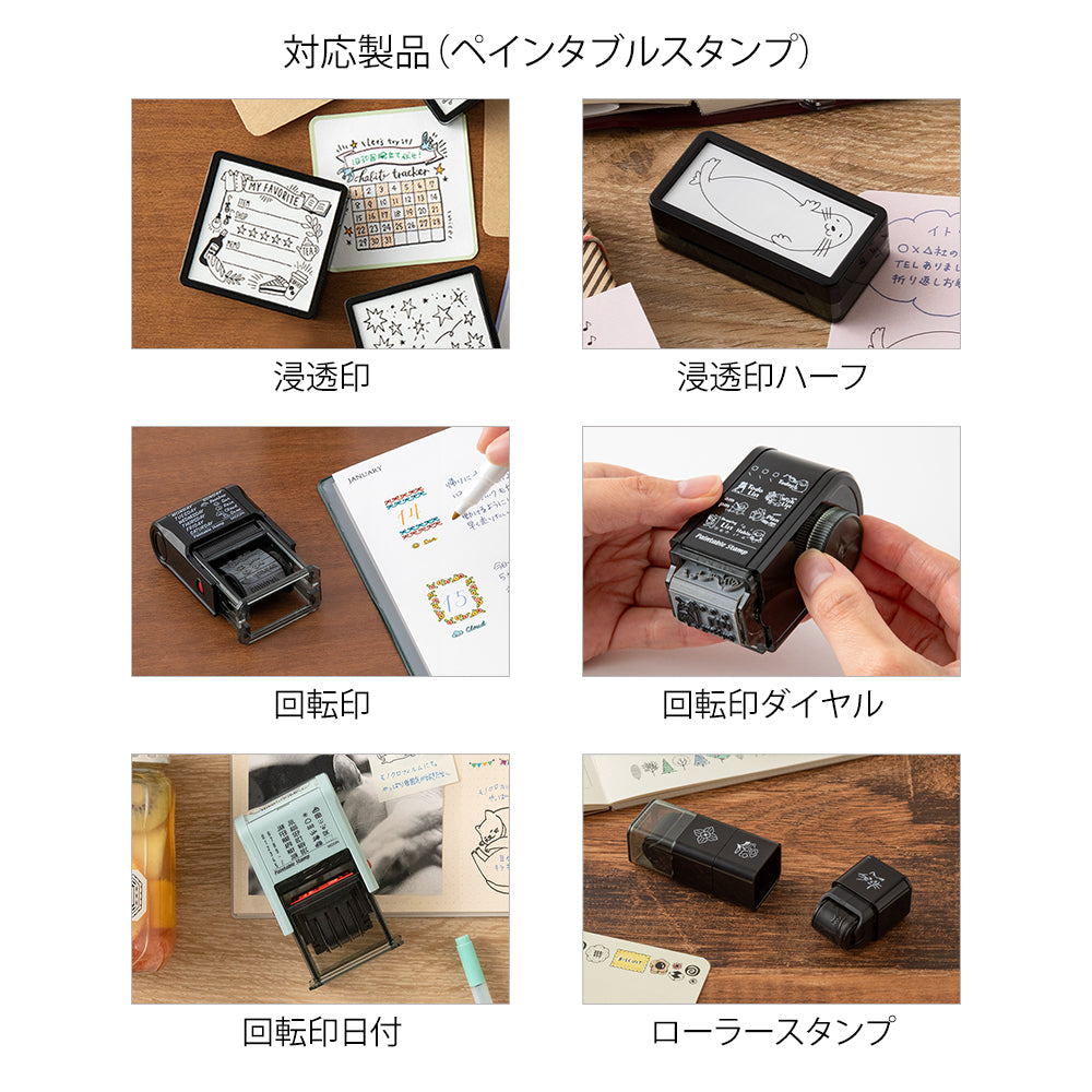 Refill Ink for Paintable Stamp Roller Type