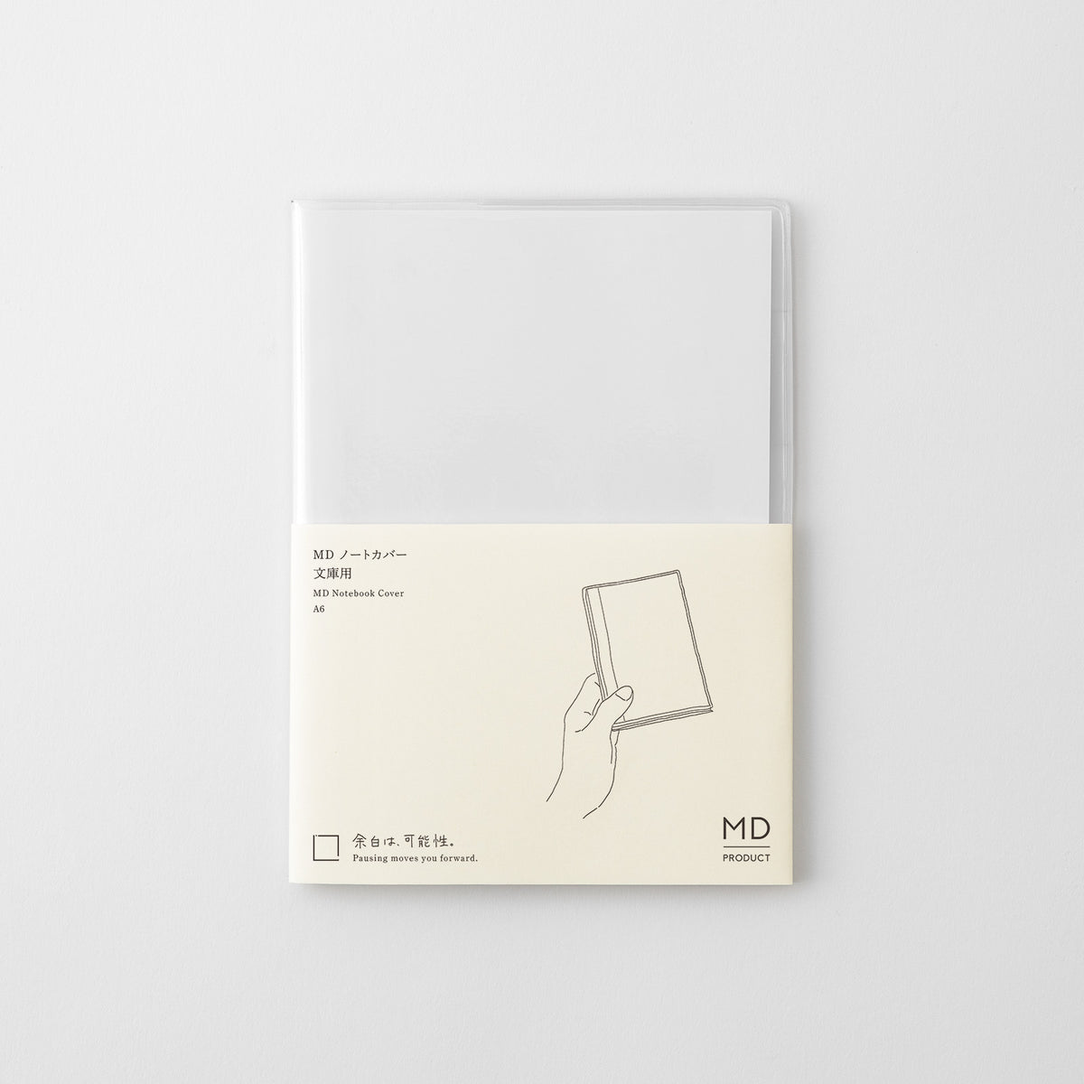 MD Notebook Cover, A6 Clear