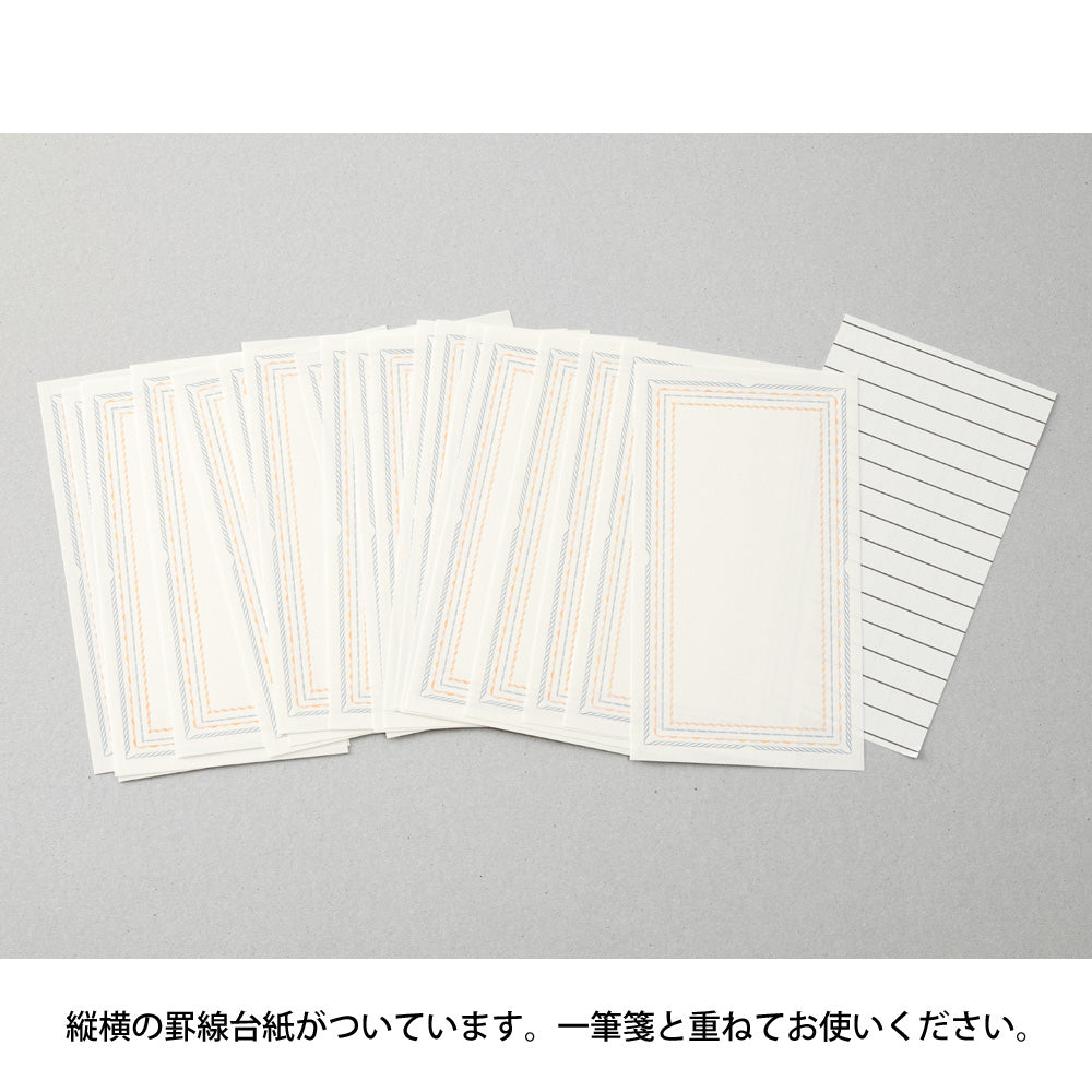 midori, Frame Blue, Message Letter Pad Letterpress