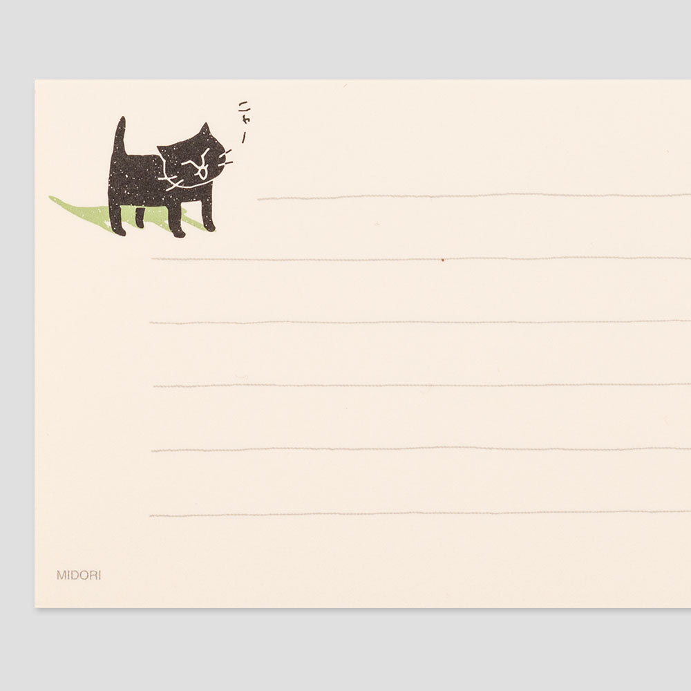 midori, Cat , Message Letter Pad - Easygoing