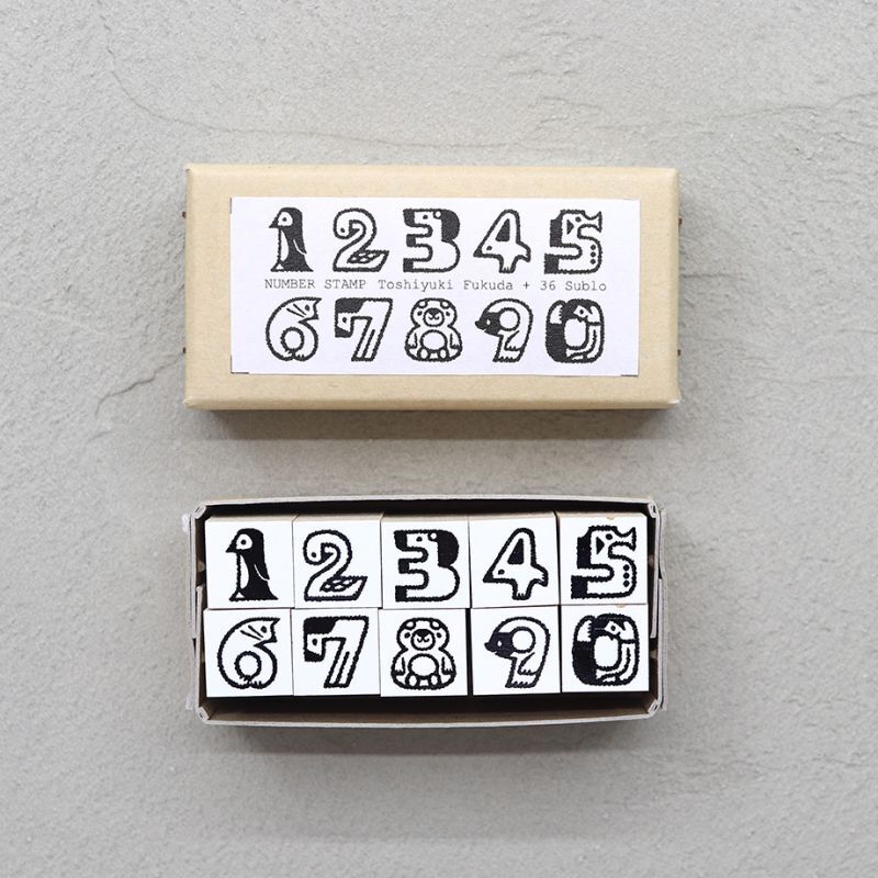 Number Stamp, Toshiyuki Fukuda x 36 Sublo
