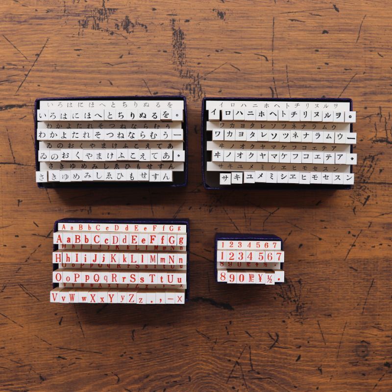 英文字母印章 (大小寫)|L尺寸(3號)