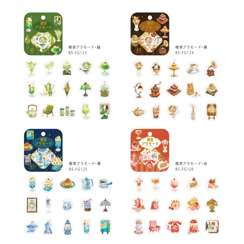 Cafe à la mode・Yellow (喫茶アラモード・黄), Stickers