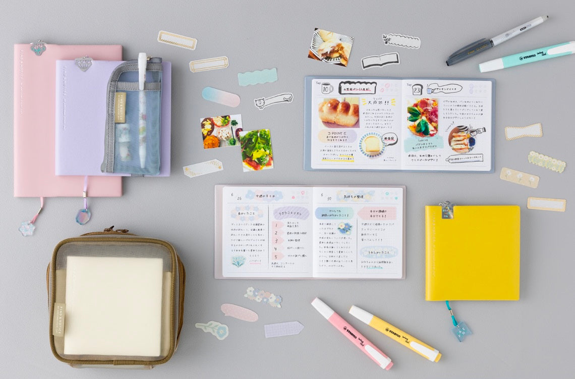 Ivory, funlog, Log Diary Day Free Daily Pocket