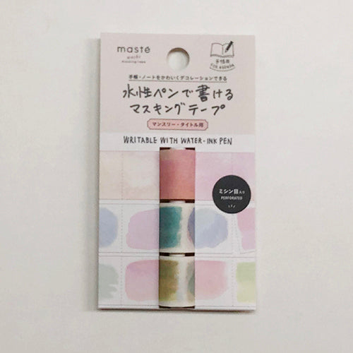 MARK'S, Watercolor, maste Masking Tape Writable with Water-Ink Pen, Monthly Title, 3-Roll Set, 21mm x 2m