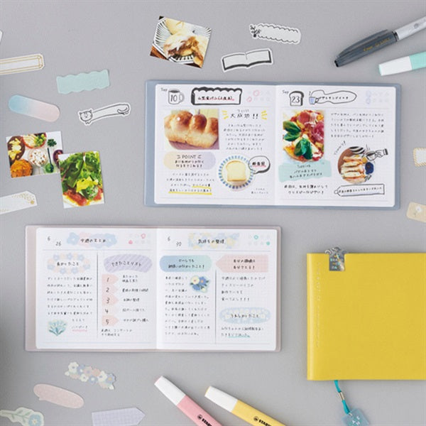 Star, masté Foil Stamping Flake Masking Tape for Title