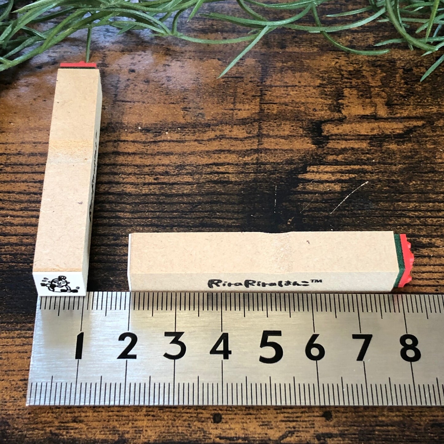 Gym Training Stamp