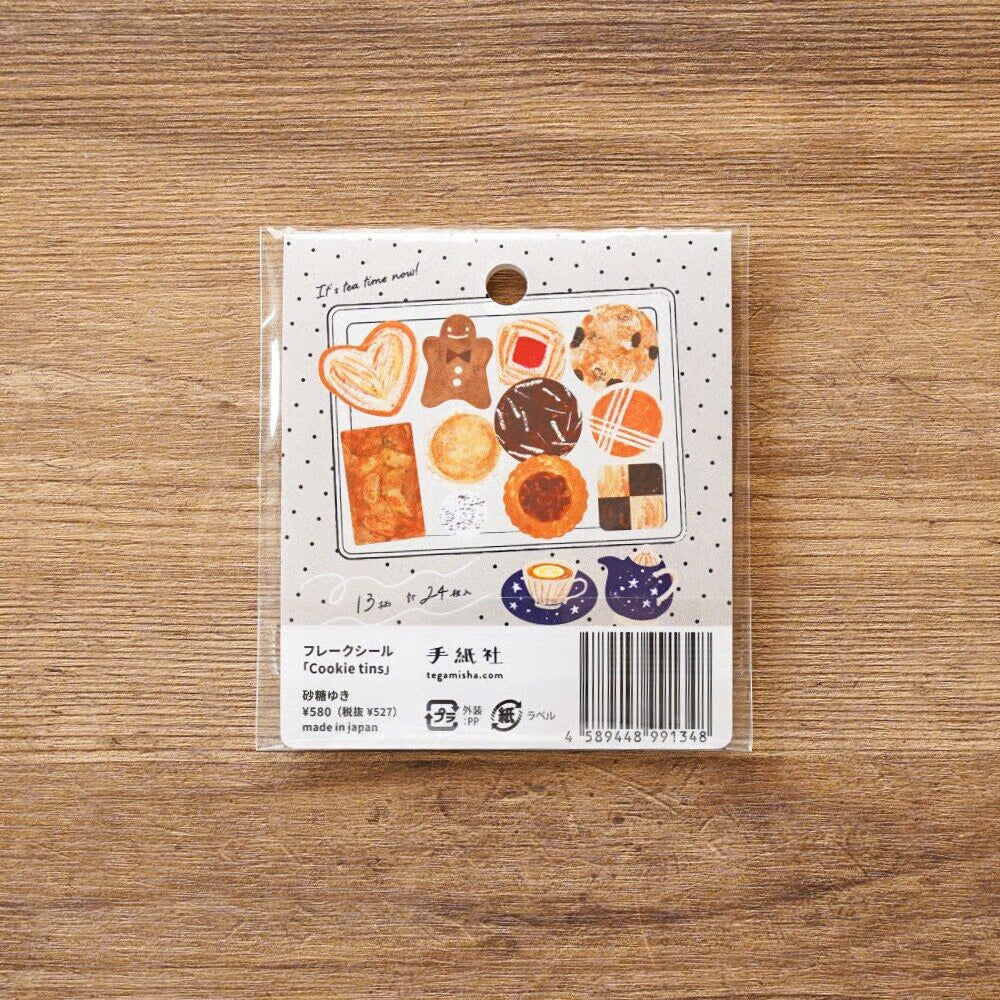 Cookie Tin, Stickers by Sato Yuki