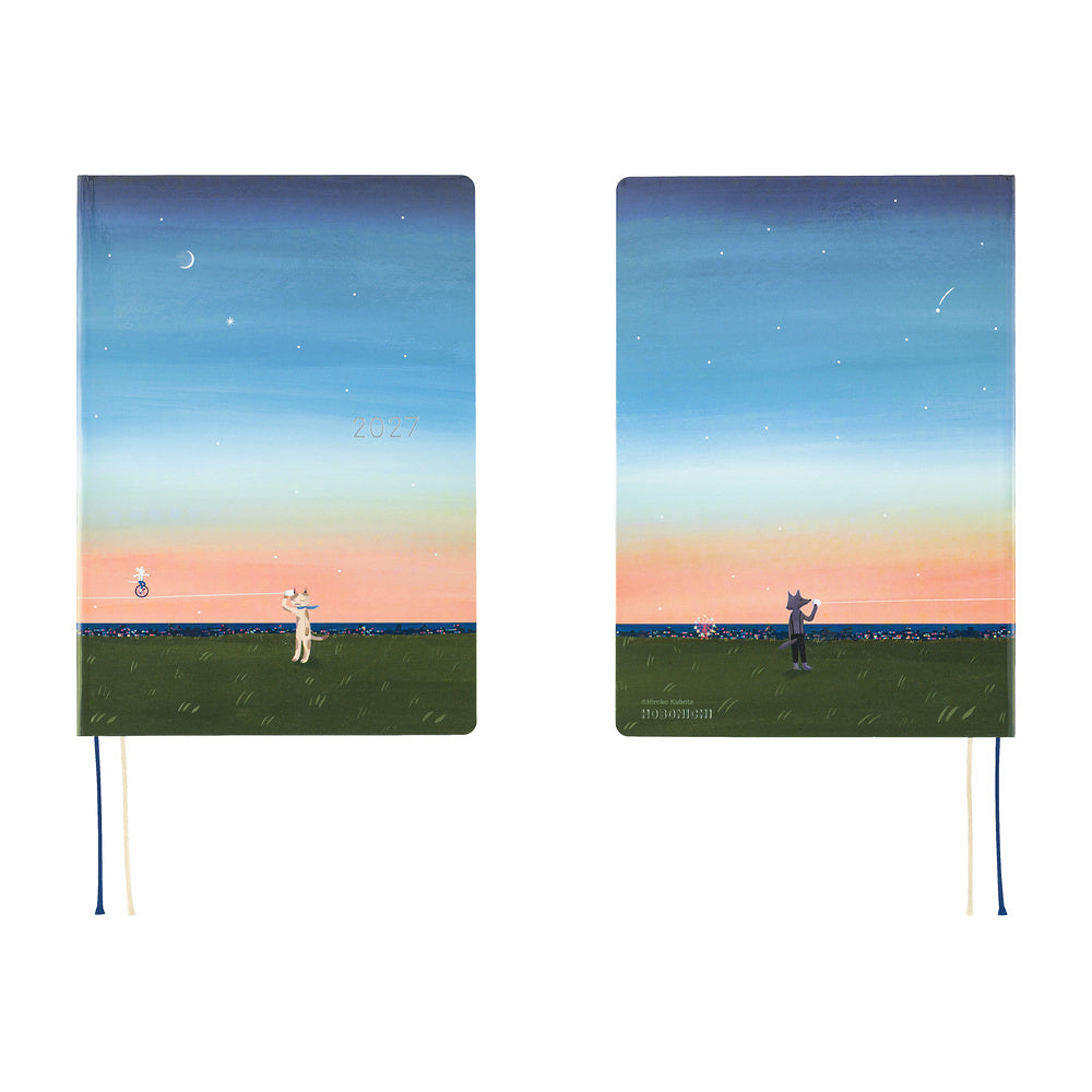 Hiroko Kubota: String Telephone Until the Moon is Full, A5 HON
