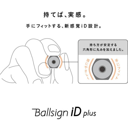 Sakura, Ballsign iD plus, 0.4mm