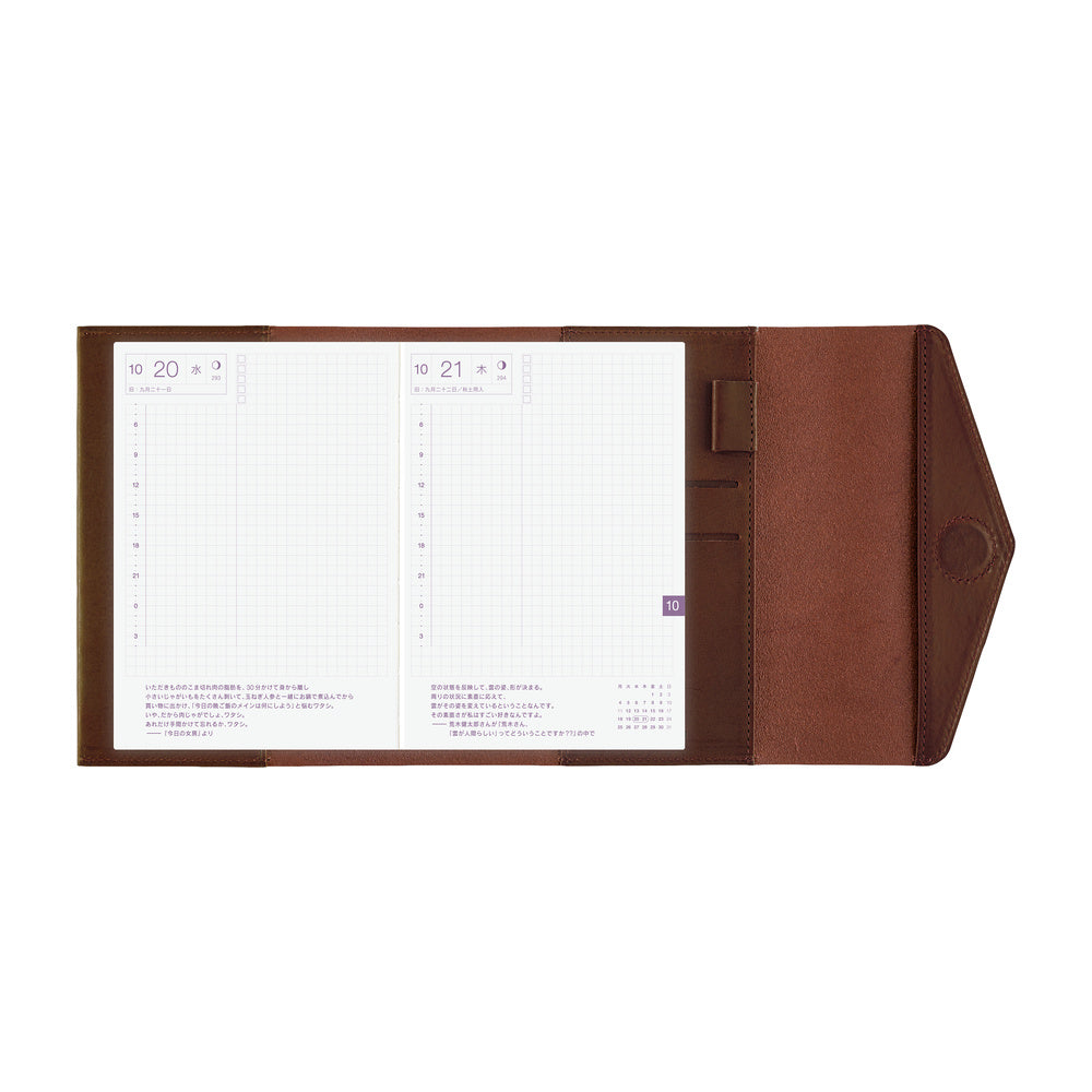 Glow: Chianti, A6 Techo Cover