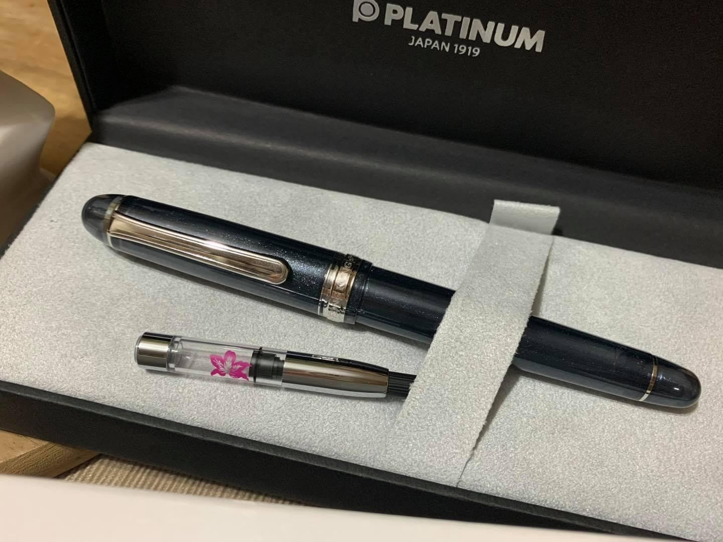 [Special Edition] PLATINUM, Hong Kong Special Edition, #3776 Century, Fountain Pen M Nib