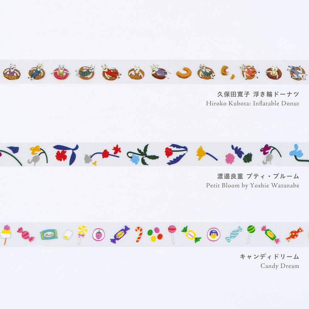 Petit Bloom by Yoshie Watanabe, Plus x Hobonichi: Deco Rush, 10mm x 4m