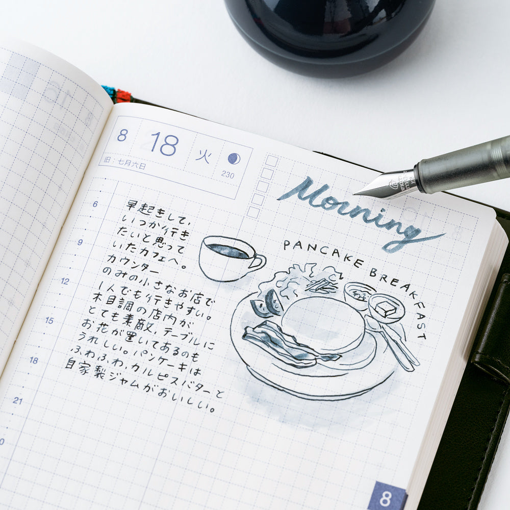 Hobonichi Techo Standard Colour, Kakimori x TSUKI no IRO Pigment Ink, 35ml