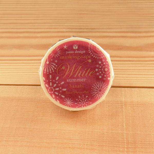 Masking Tape - ROUND TOP, hanabi, 20mm x 8m
