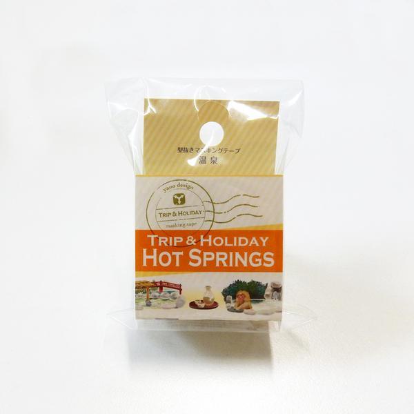 Masking Tape - ROUND TOP, Hot spring, 20mm x 5m