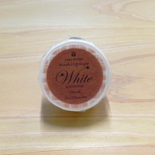 Masking Tape - ROUND TOP, check, 20mm x 8m