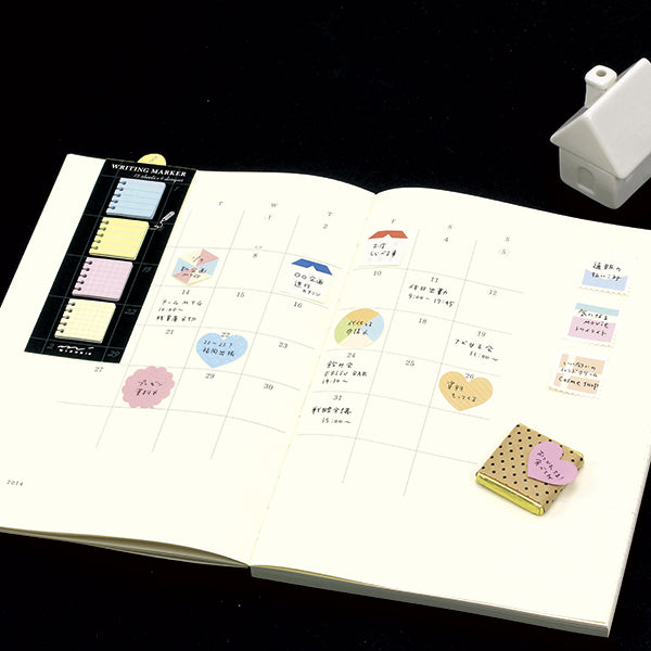 midori, Message (Speech Bubbles), Sticky Note Writing Marker Block