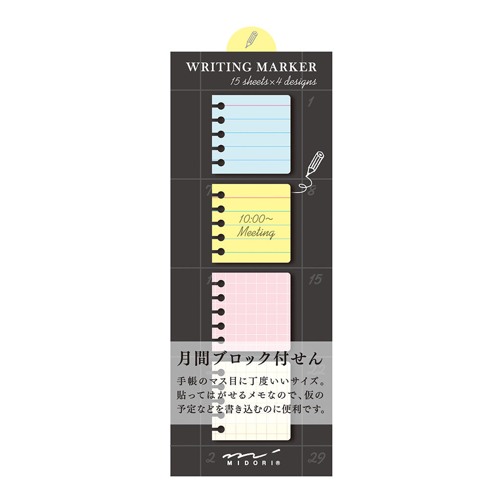 midori, Memo, Sticky Note Writing Marker Block