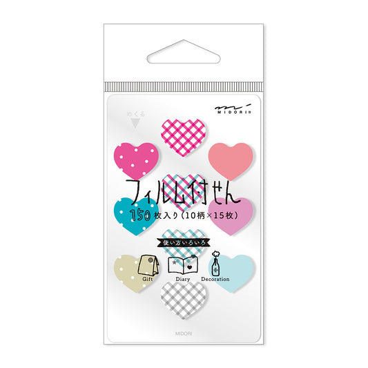 midori, Heart, Sticky Note Film Mini