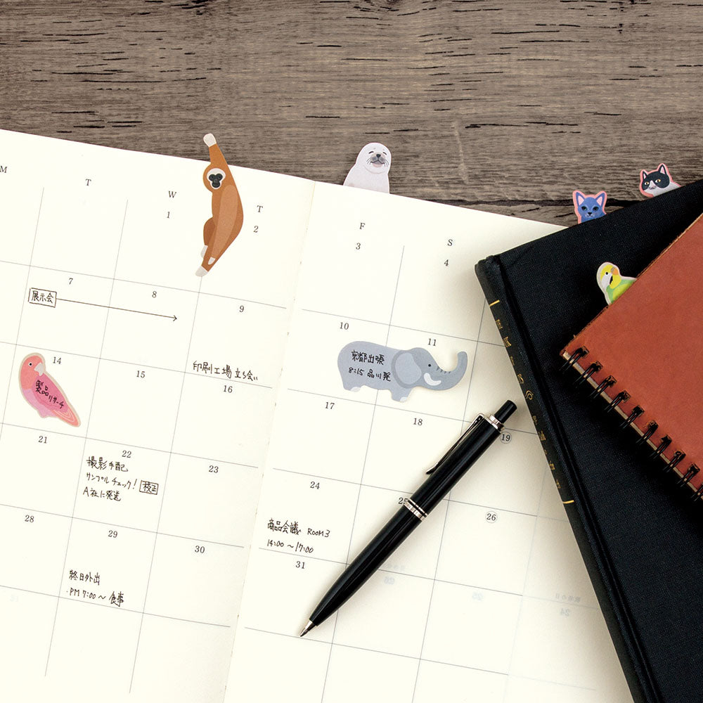 midori, Bird, Point Marker Sticky Note