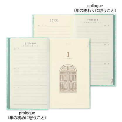 [Limited Edition] midori, Gate, Kyo-ori, 3-Year Diary