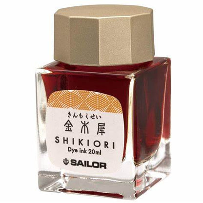 SAILOR, Sixteen Nights of Dream (十六夜の夢), Shikiori (四季織), Bottled Ink for Fountain Pen
