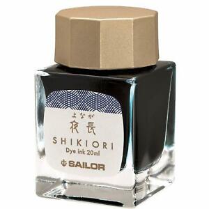SAILOR, Water Surface of Moonlight (月夜の水面), Shikiori (四季織), Bottled Ink for Fountain Pen