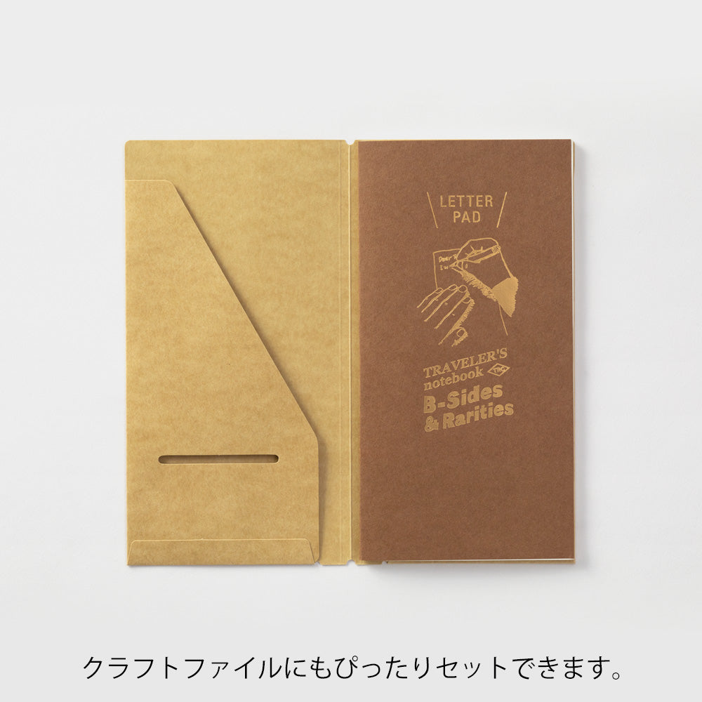 TRAVELER'S notebook, Letter Pad, B-Sides & Rarities, Refill Regular Size