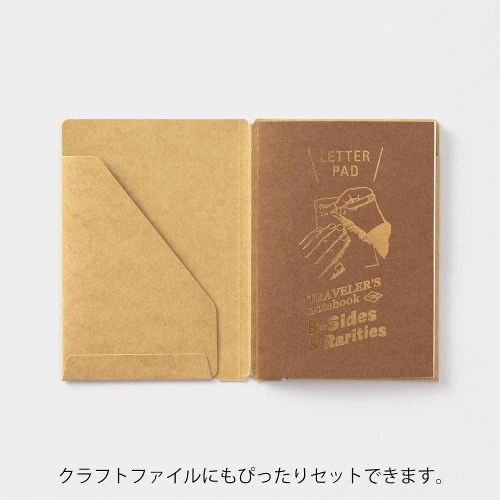 TRAVELER'S notebook, Letter Pad, B-Sides & Rarities, Refill Passport Size