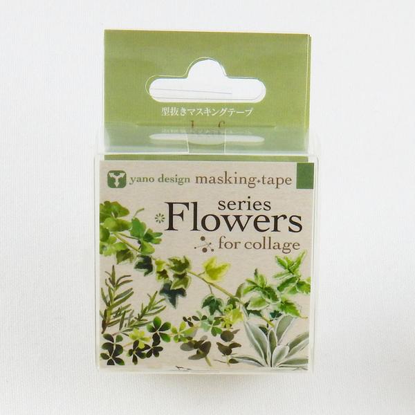 Masking Tape - ROUND TOP, Leaf, 20mm x 5m