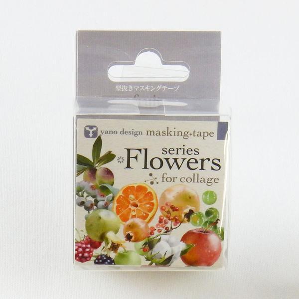 Masking Tape - ROUND TOP, Fruit, 20mm x 5m