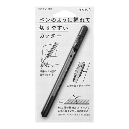 midori, Black Pen Cutter